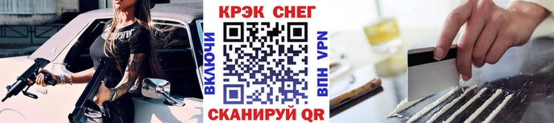 ссылка на мегу онион  Вичуга  Кокаин 98% 