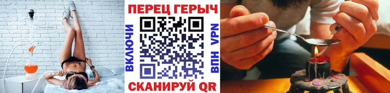 где найти наркотики  blacksprut как войти  ГЕРОИН афганец  Вичуга 