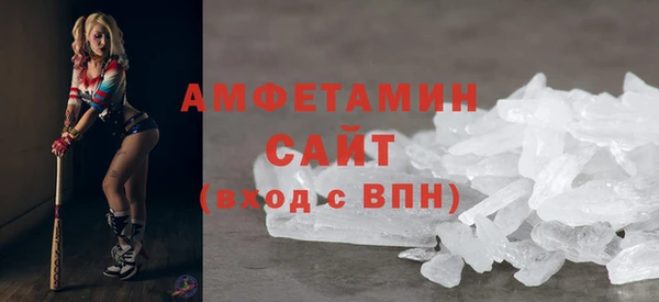 кокаин перу Ростов