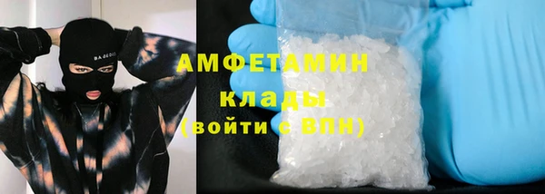 метадон Абдулино