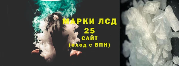 кокаин перу Ростов