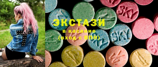 дживик Артём