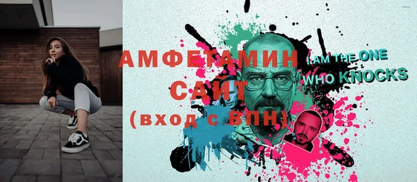 метадон Абдулино