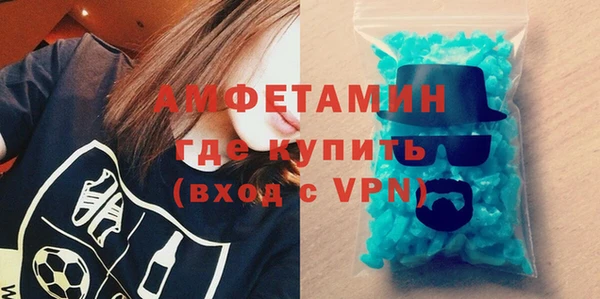 метадон Абдулино