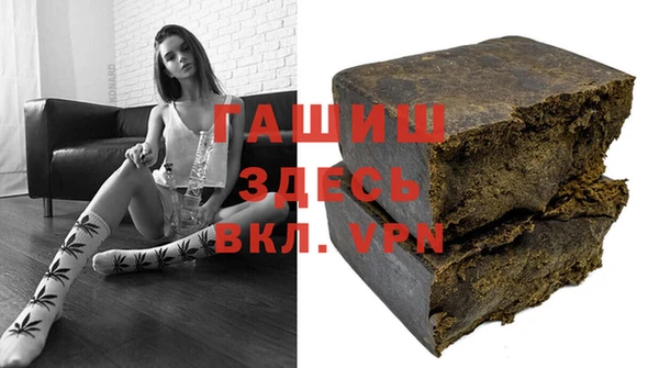 кокаин перу Ростов
