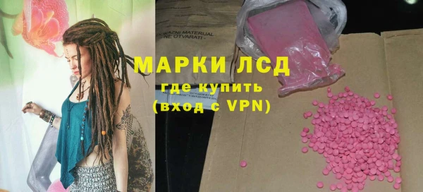 кокаин перу Ростов