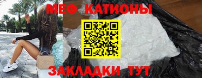 круглые Аргун