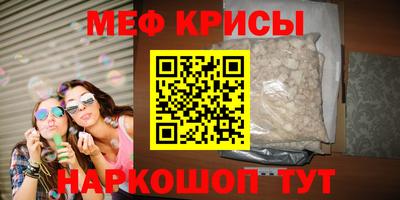 прущие грибы Апшеронск