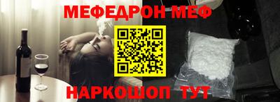 гашик Апрелевка