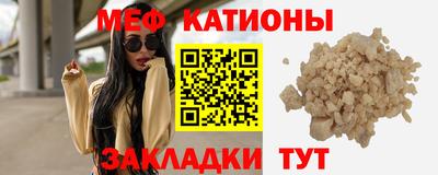гашик Апрелевка