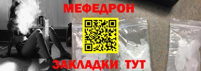 гашик Апрелевка