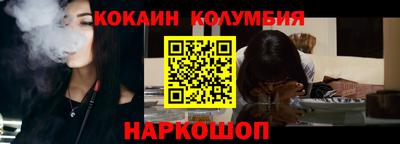 прущие грибы Апшеронск
