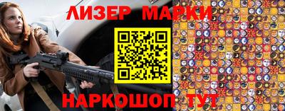 прущие грибы Апшеронск