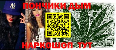 гашик Апрелевка