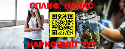 гашик Апрелевка
