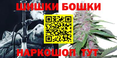 спиды Балашиха