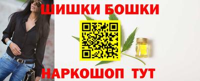 прущие грибы Апшеронск