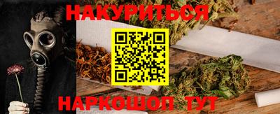 круглые Аргун