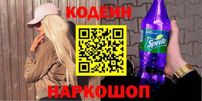 гашик Апрелевка