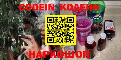 гашик Апрелевка
