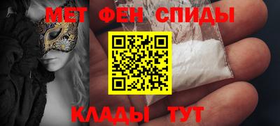 круглые Аргун