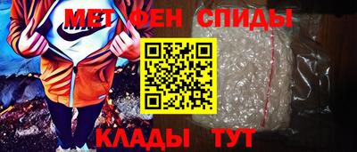 прущие грибы Апшеронск