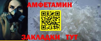 круглые Аргун