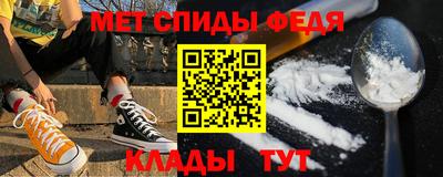 круглые Аргун