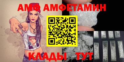 круглые Аргун