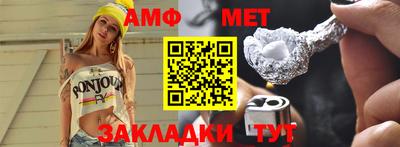 круглые Аргун