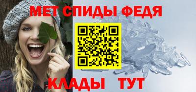гашик Апрелевка