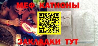гашик Апрелевка