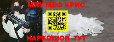 гашик Апрелевка