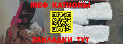 гашик Апрелевка