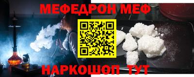 круглые Аргун