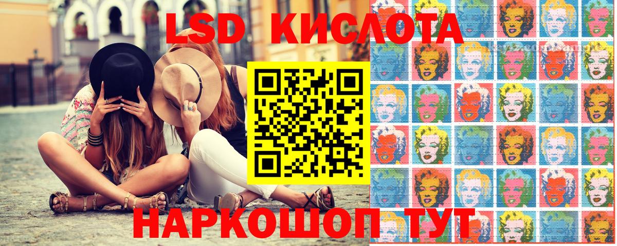 Кокаин  ГАШ  ТГК  Меф МЯУ МЯУ кристаллы  Альфа ПВП СК   ГАШ  Вход с VPN  Вичуга  МДМА  МАРИХУАНА 